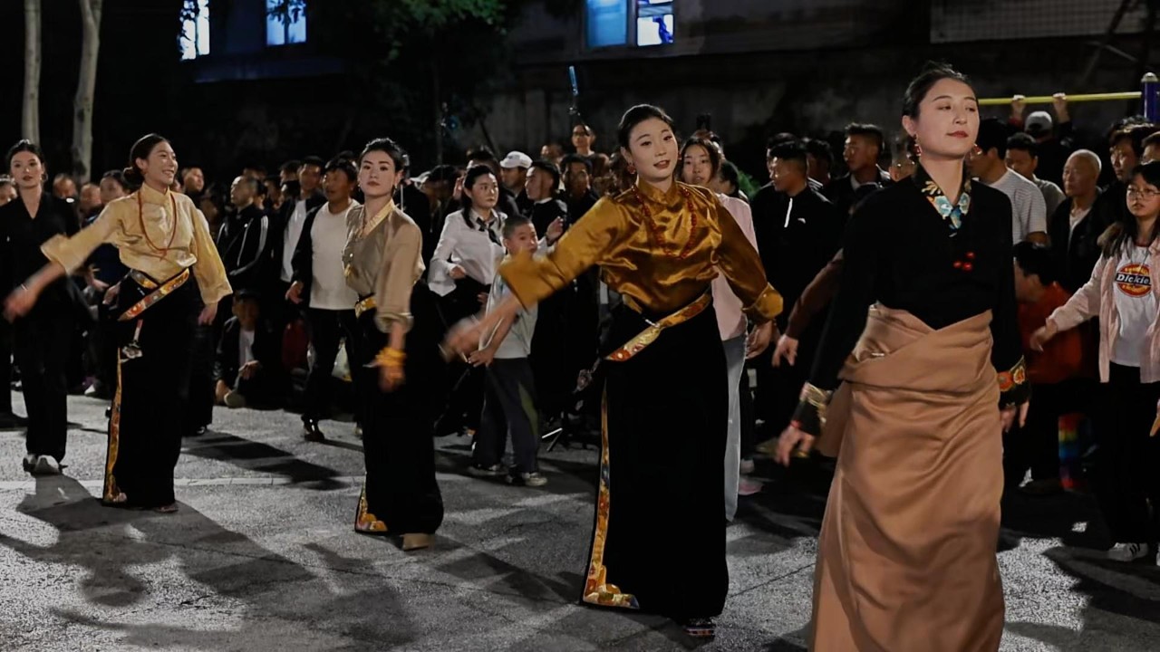 Tibetan dance 《纳仓情》
