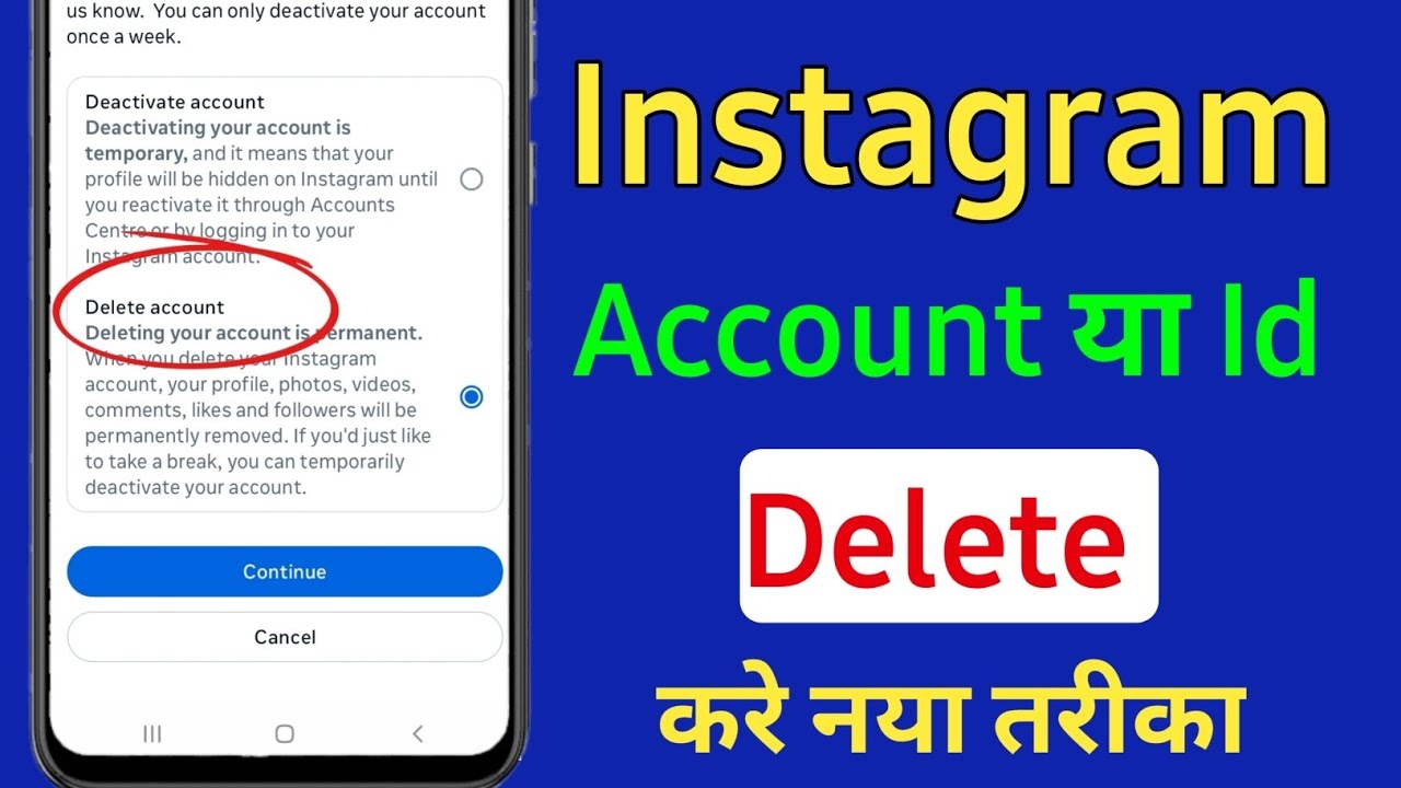 Instagram account delete kaise kare permanently | Instagram account delete kaise kare | 