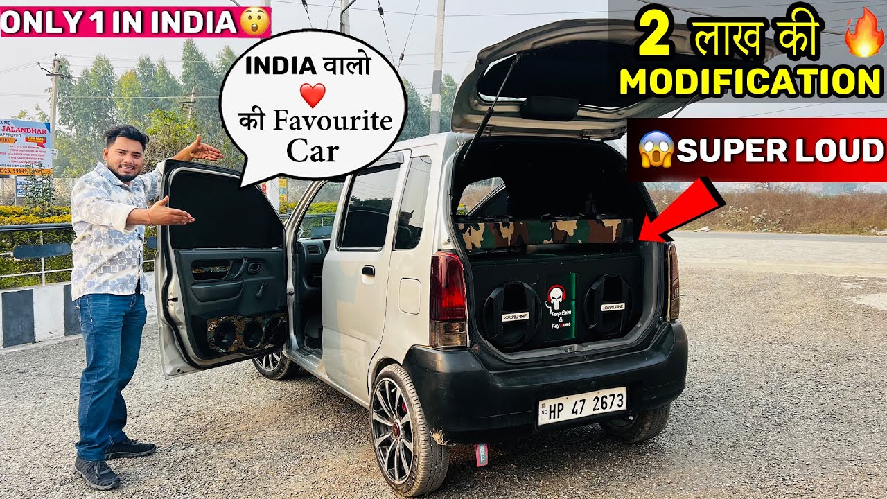 😱🔥Tastefully Modified Wagon R In Punjab 😱 Loud Audio Setup Dsp 7600 || Siren | 14inch Alloy Wheels