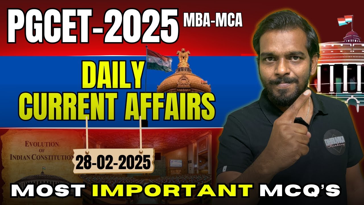 PGCET MBA/MCA-2025 | PGCET MBA-MCA EXAM | General Awareness
