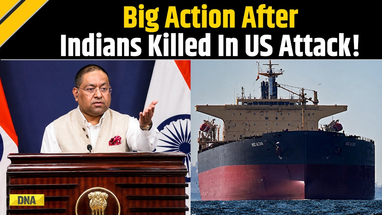 MEA News: India Summons Top US Diplomat After Multiple Attacks On Indian Crew Off Oman Coast