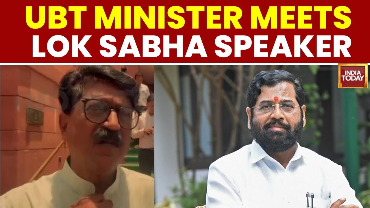Shiv Sena (UBT) Meets Speaker, Warns Against Split Claims & Calls Parliamentary Party Meeting