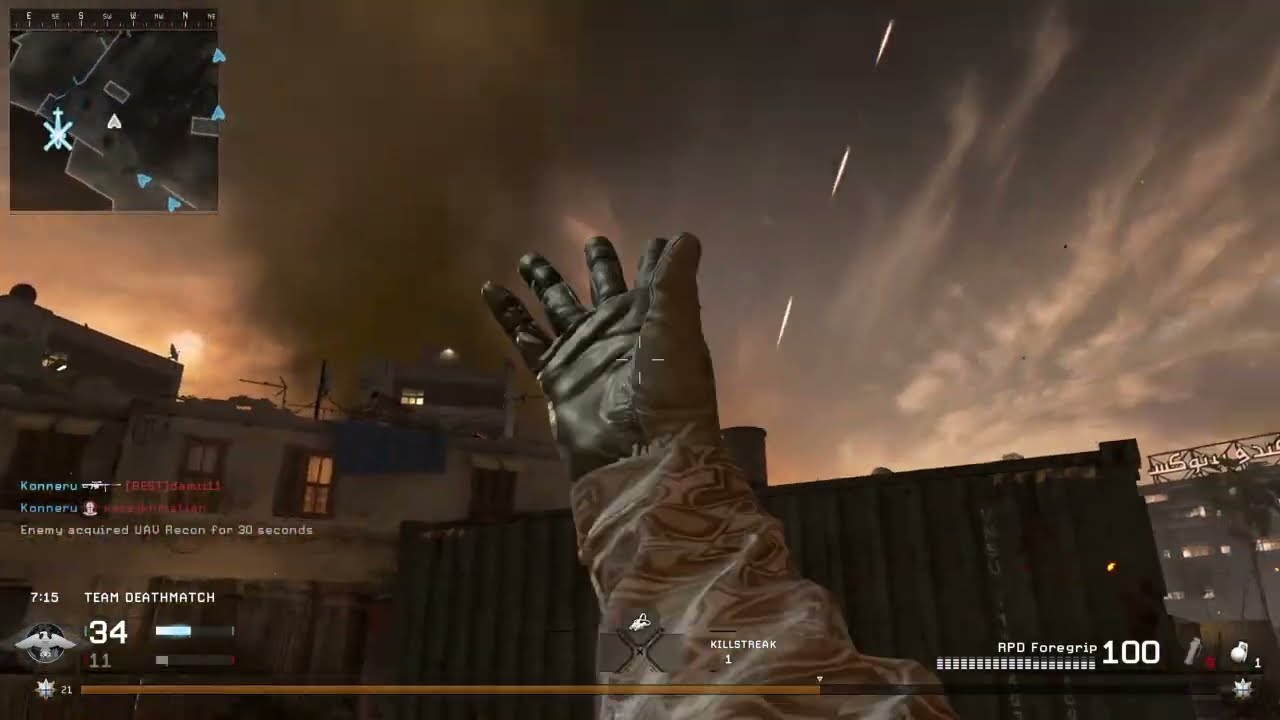 Call of Duty®: Modern Warfare® Remastered