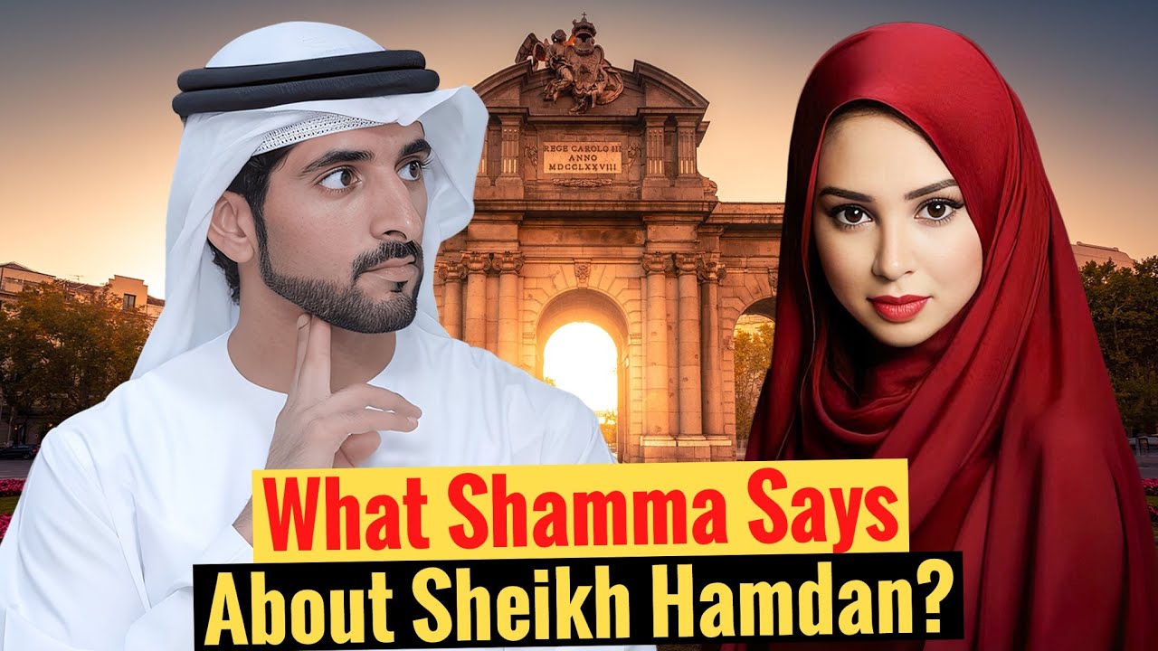Что Шамма говорит о шейхе Хамдане? | Шейх Хамдан| Фазза | Наследный принц Дубая