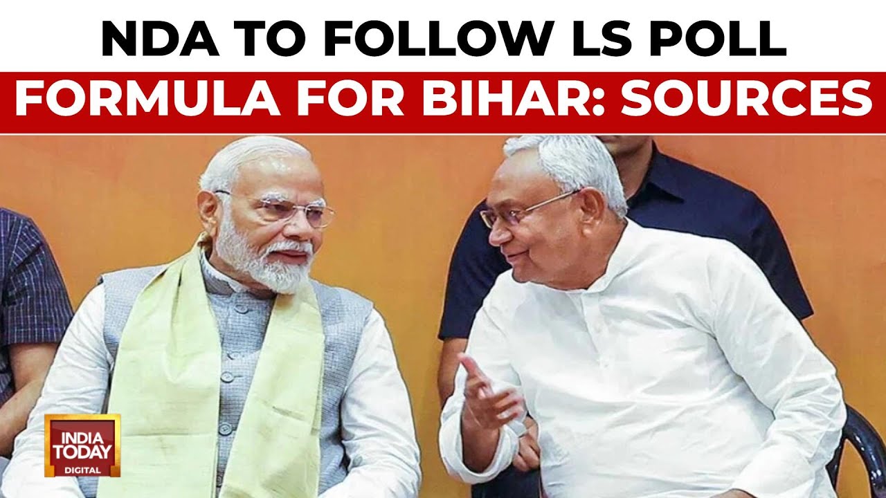 Bihar Polls: NDA Seat-Sharing Formula Takes Shape, JDU Likely to Contest 102-103 Seats