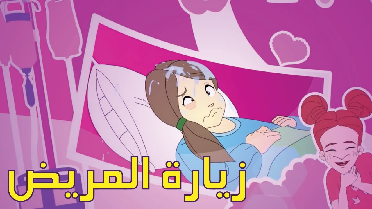كرتون 