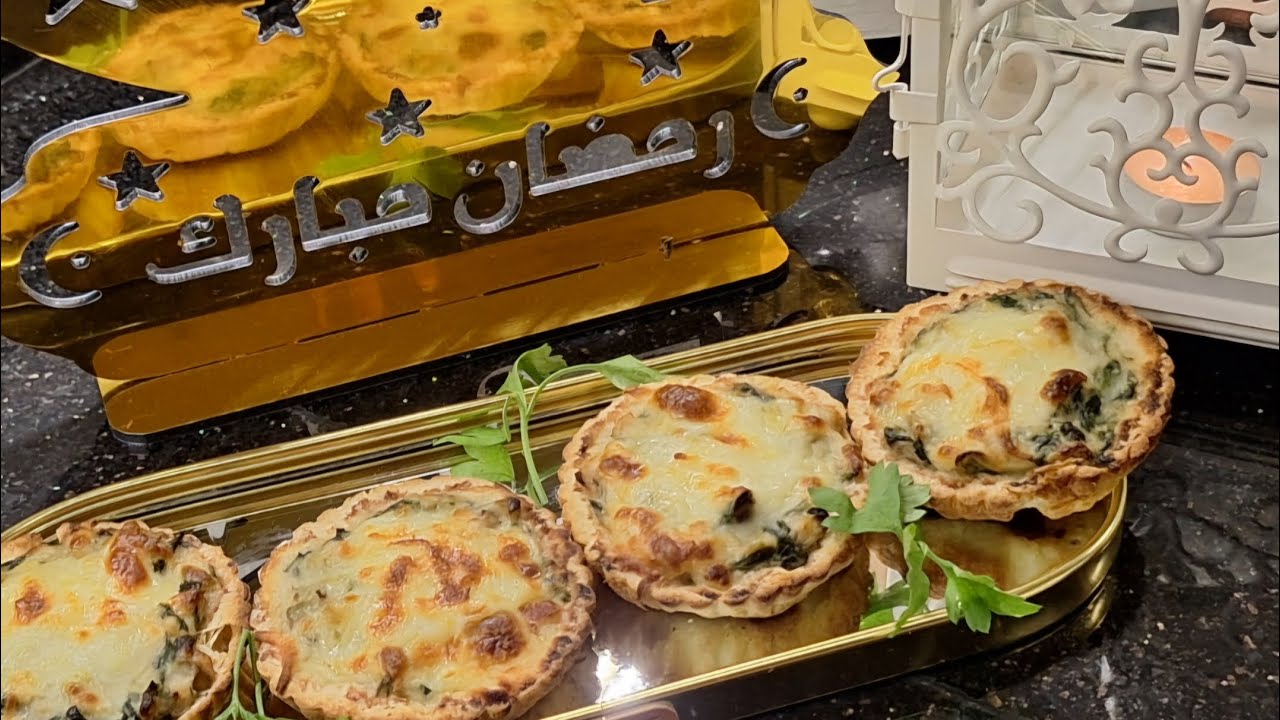 احسن ميني كيش بالسبانخ والجبن اللي ممكن تعتمديه فطبيلة رمضان عمرو مايحشمك