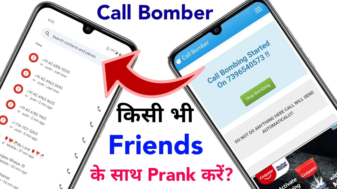 How to Use Call Bomber || How to Set Up Call Bomber | How to Stop Call Bomber || Call Bomber
