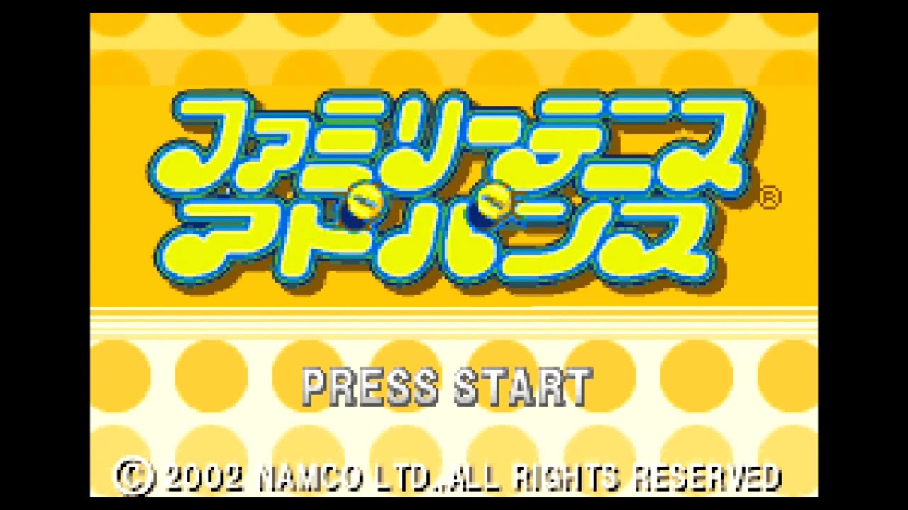 【GBA】ファミリーテニス アドバンス【実況なし/ゲームボーイアドバンス/720p/60fps/GAMEBOY ADVANCE/レトロフリーク】