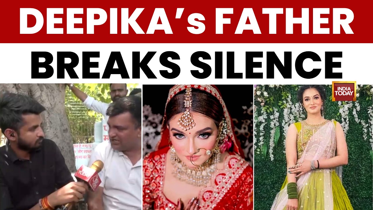 Deepika Death Case: Deepika's Family Claims Murder After Brutal Injuries | India Today