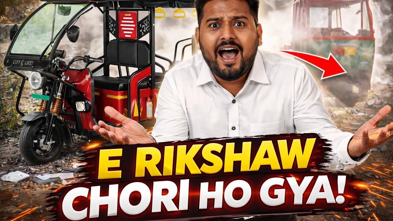 MRBEAST E RIKSHAW CHORI HO GYA CAMRA MAI DEKHA CHOR CHALLENGE 