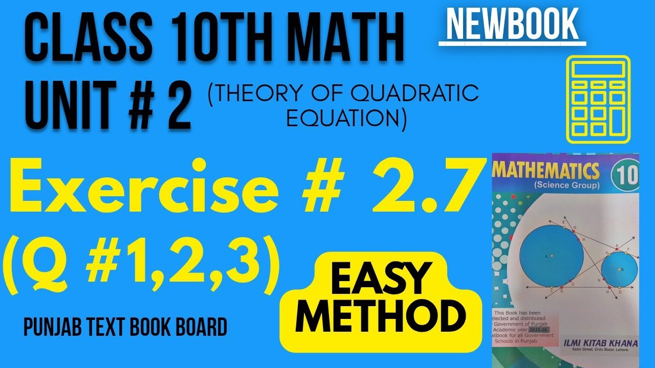 Class 10 math  chapter 2 Exercise 2.7 Q1,2,3 | step by step easy solution, PTB