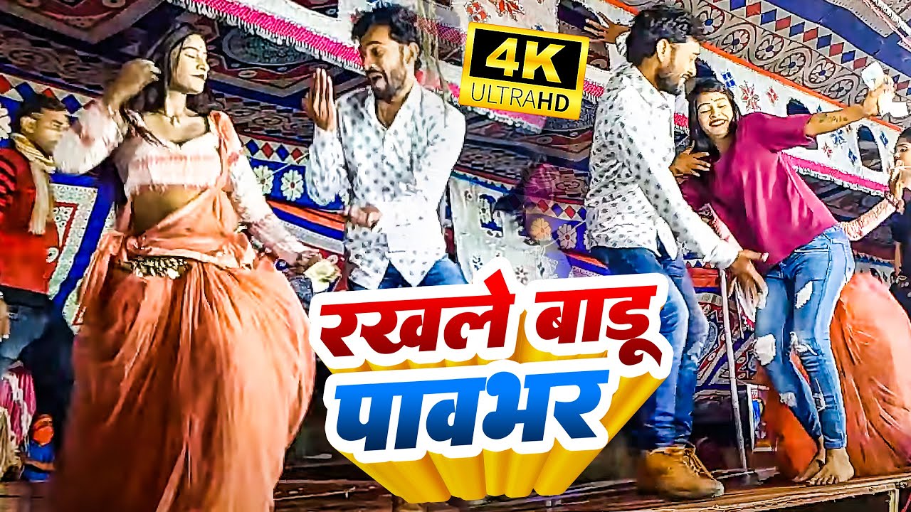 #video