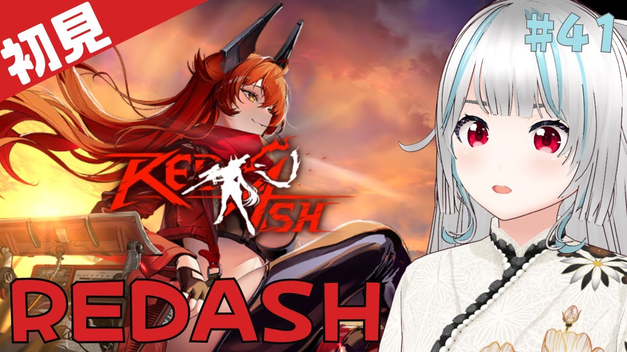 【勝利の女神：NIKKE#41】１周年イベントストーリーREDASHを見ていくよ！ミニゲーム編【新人指揮官/甘好りぬぬ】#vtuber #nikke #指揮官