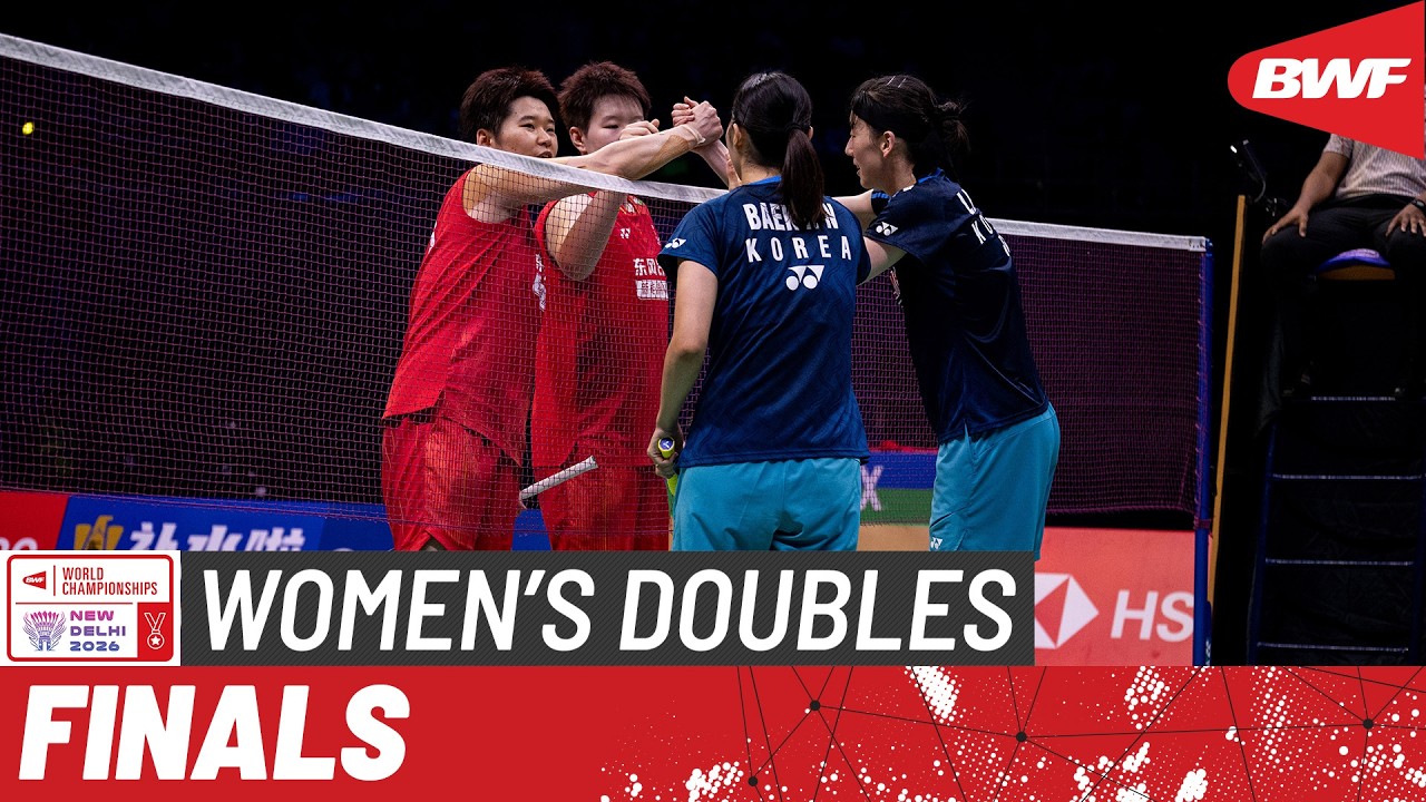 BWF World Championships 2026 | Liu/Tan (CHN) [1] vs Baek/Lee (KOR) [3] | F