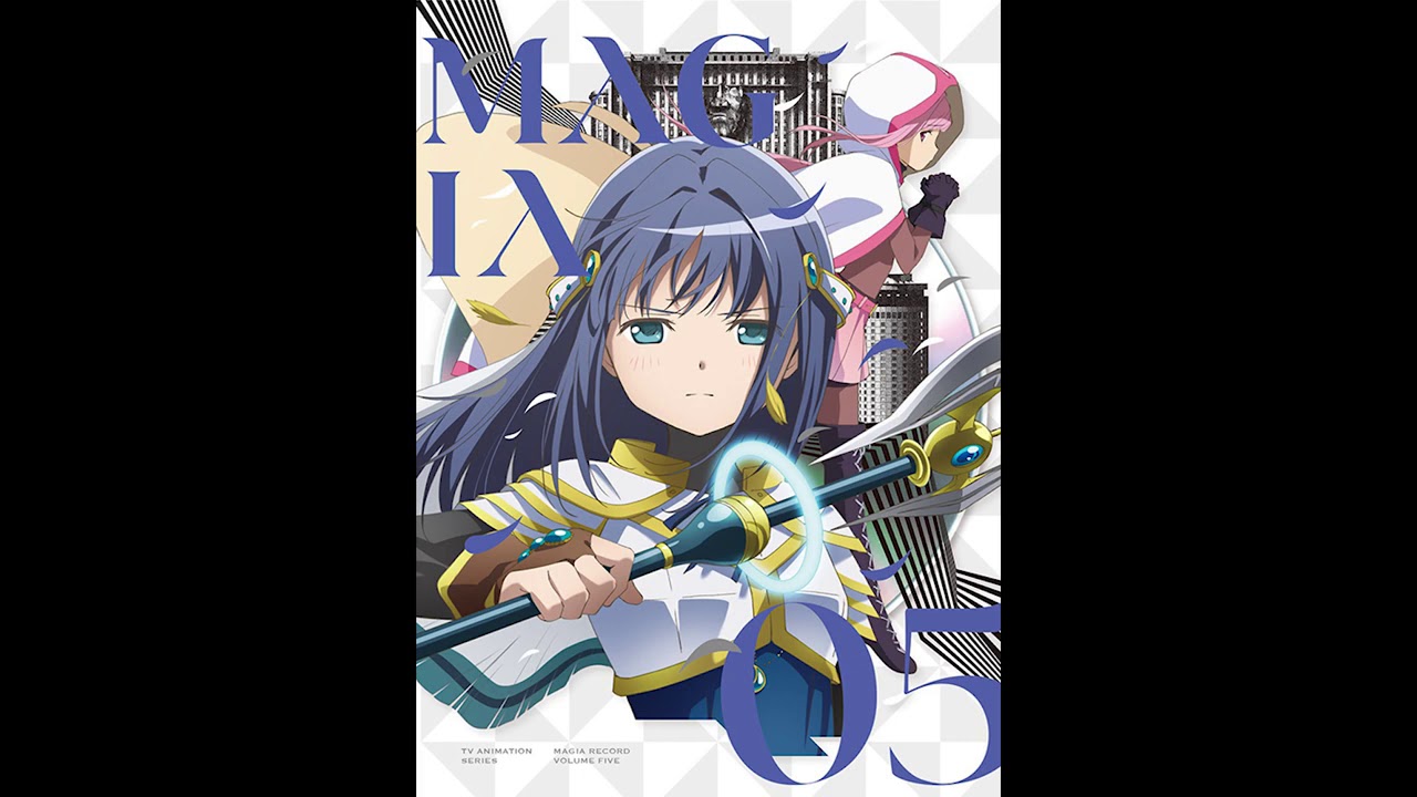 Magia Record OST - Santa Salvacion