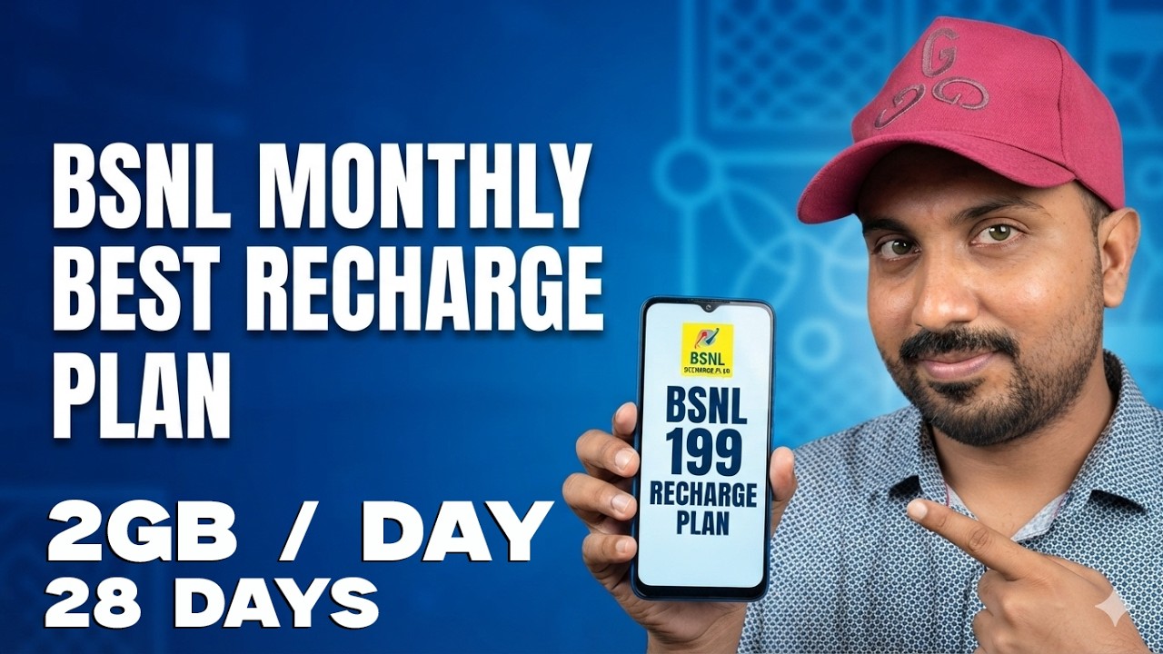 BSNL Recharge Plan 2026 | 199 BSNL Validity Recharge Plan July Update