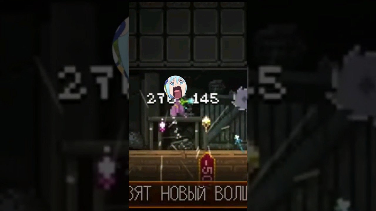 Друзья!Да начнётся звиздец! #vovanxik #notia  #игры #twitch #stream #игры