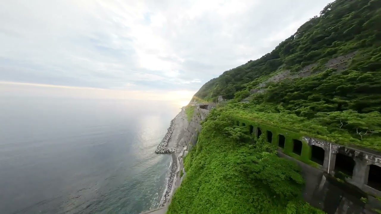 Koshirazu Oni Ga Hana Cliffs  子不知・鬼ヶ鼻