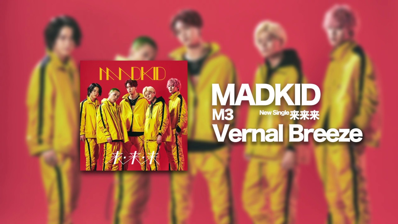 MADKID - Vernal Breeze【Official Audio】