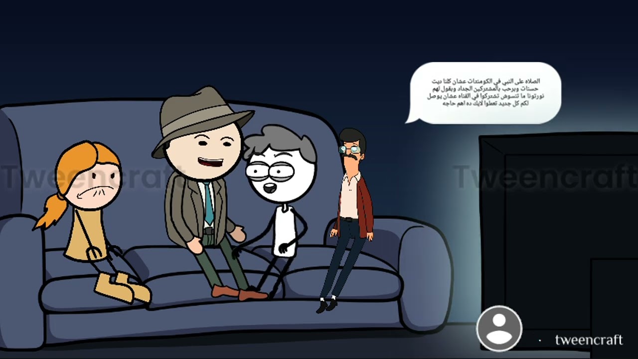 مسلسلات بيت العيله 😭 زوجي خلاني اعمل في اهلي😭😭