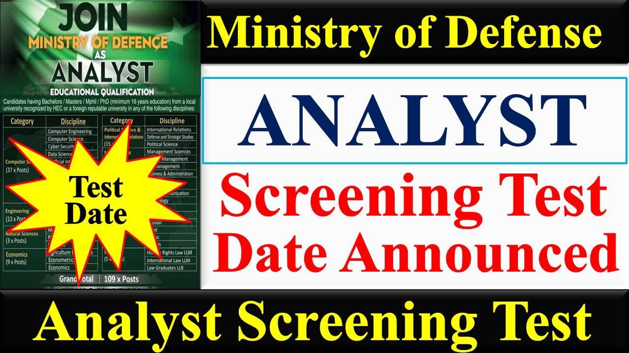 MOD Analyst Screening Test Announced | MOD Analyst Screening Test | Download Roll Number Slips |