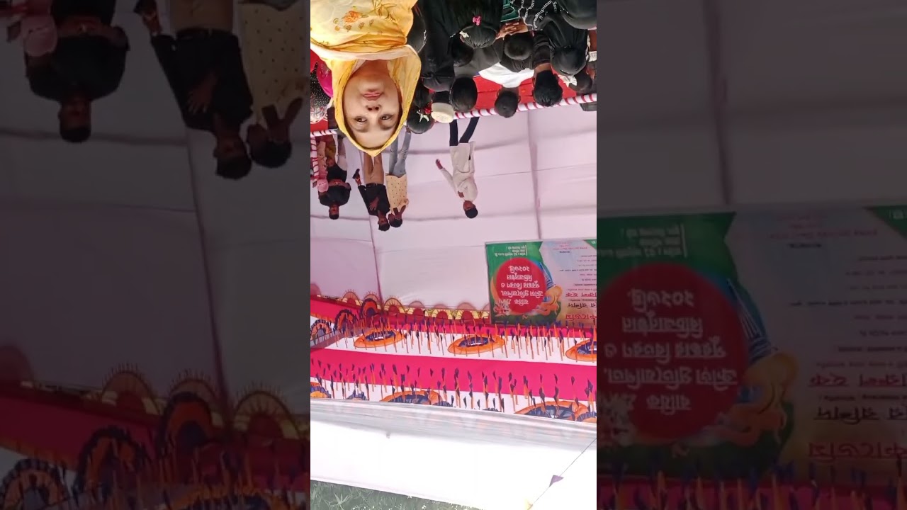 চাচা হেনা কোথায়