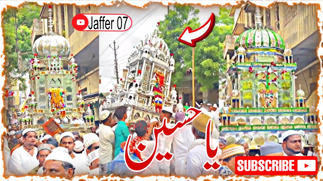 Lohta Ke Moharram 😇Lohta Ka 2025 moharram#banaras #Lohta#varanasi🕋🥹Lohta Ka Muharram