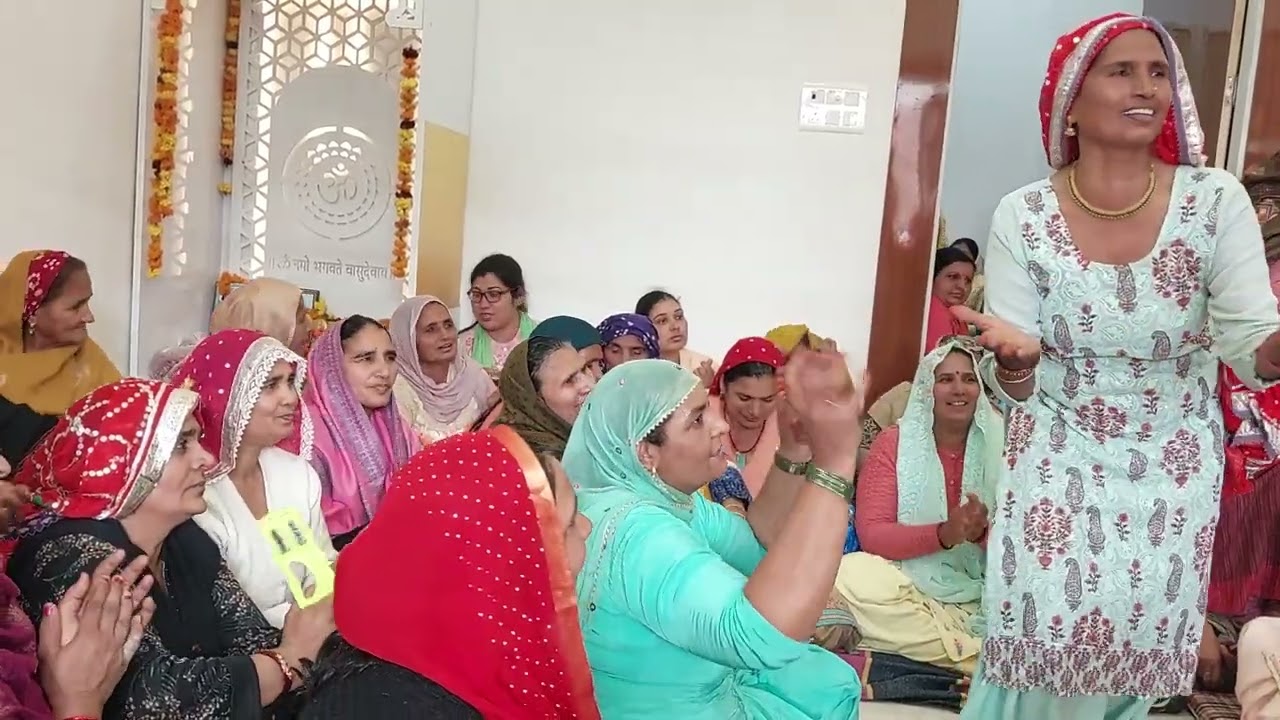 सुबह उठकर तोड़ अंगड़ाई बहु का एंडी गीत S D M