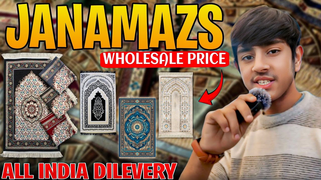Sabse Sasti Janamaz | Wholesale Islamic Products | All India Delivery