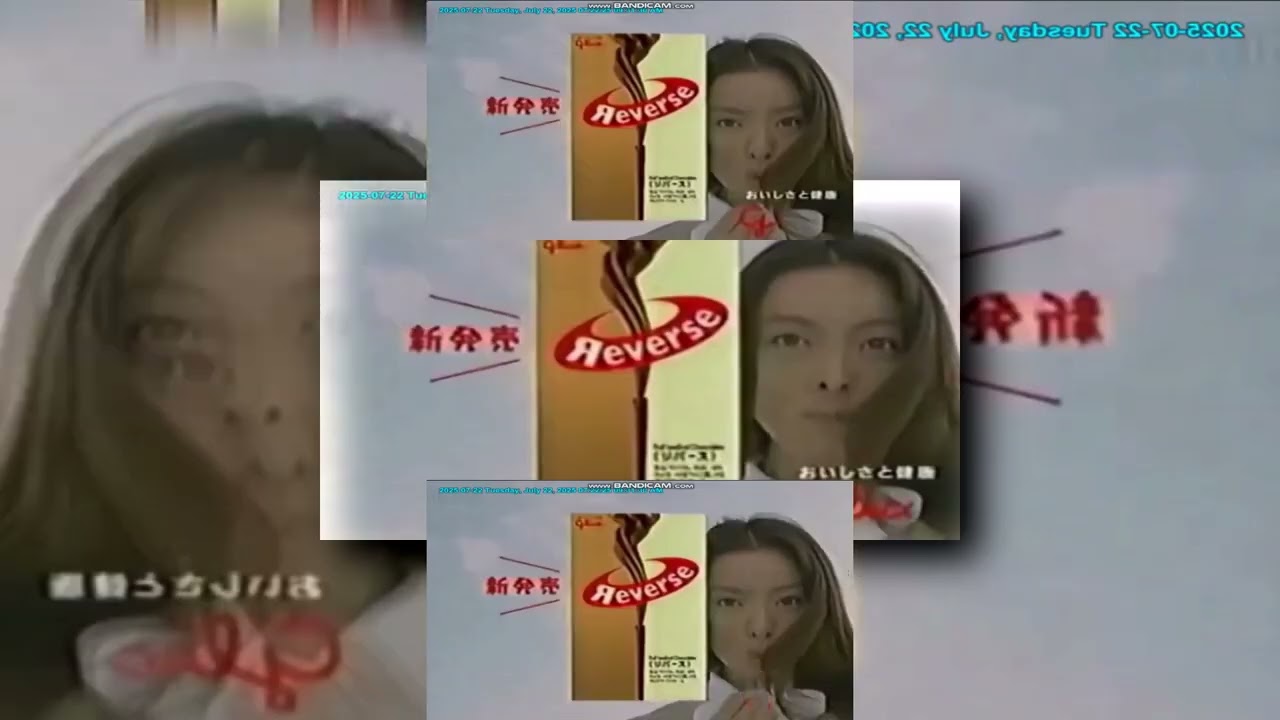 YTPMY Glico Reverse Sticks Logo Scan