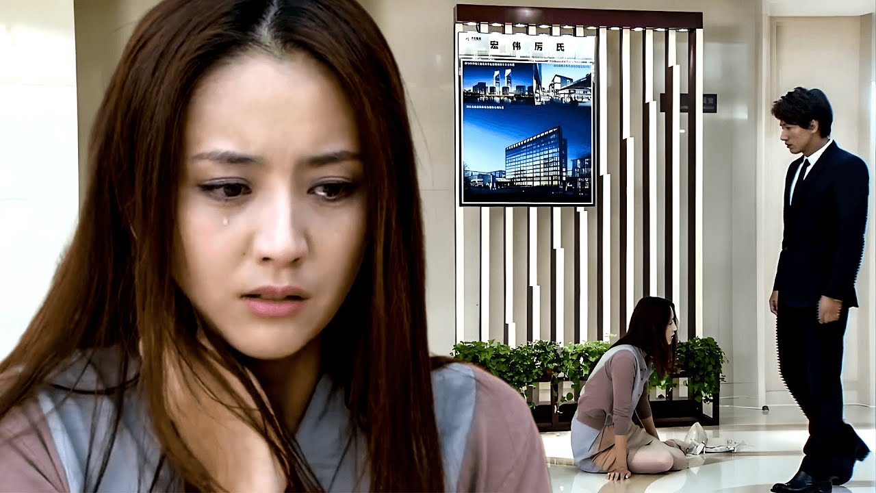 😮離婚三年後，看到妻子落魄流淚的樣子，丈夫心疼提復婚！