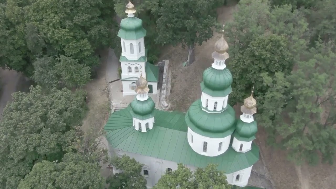 Монах