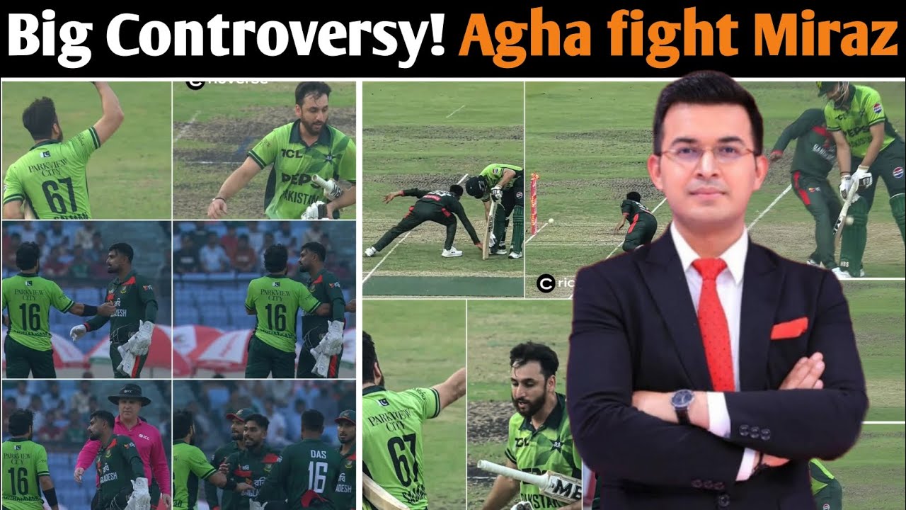 DISGRACEFUL! 😱 Salman Agha Run Out while Helping Miraz! | Spirit of Cricket Dead?
