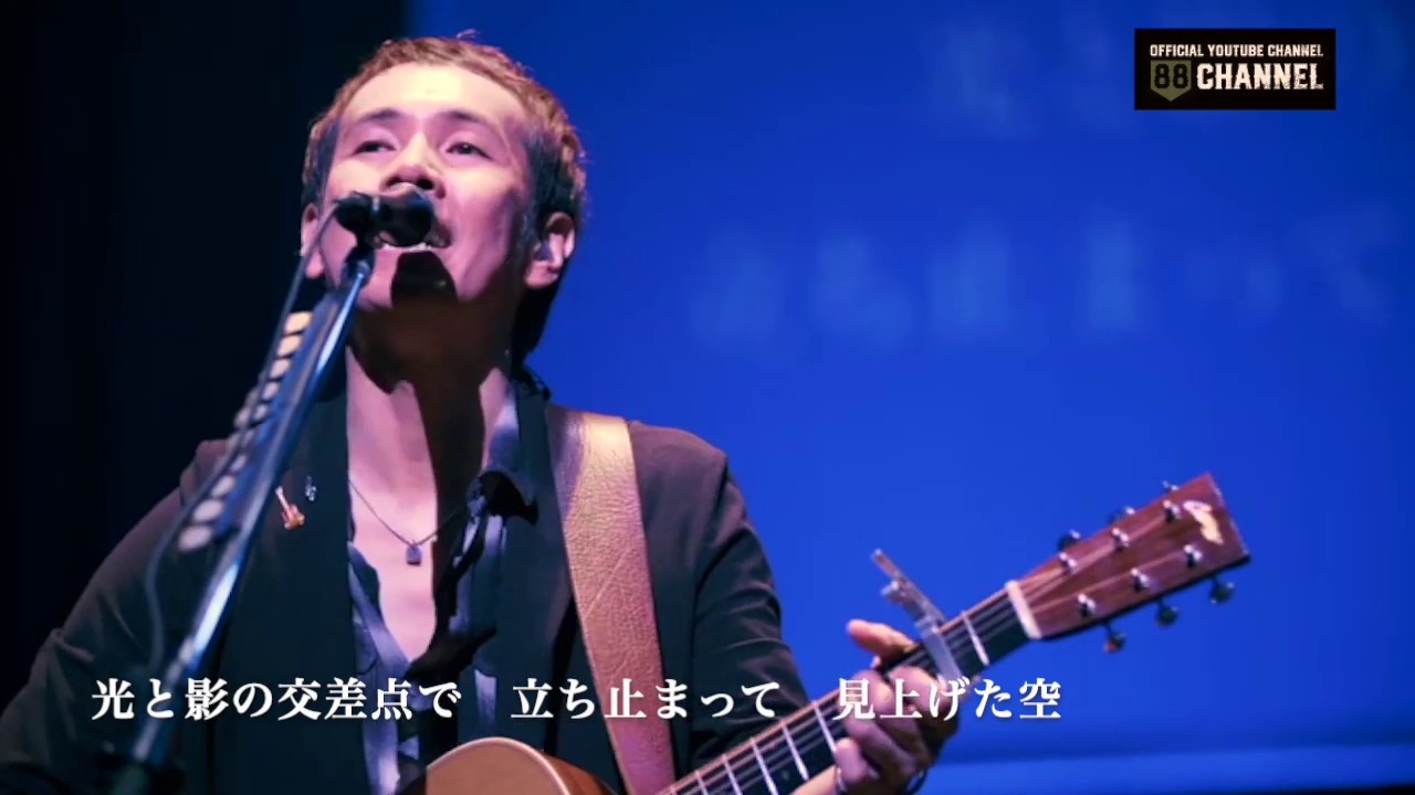 馬場俊英LIVE - アスファルトに咲く花（Official Live Video）