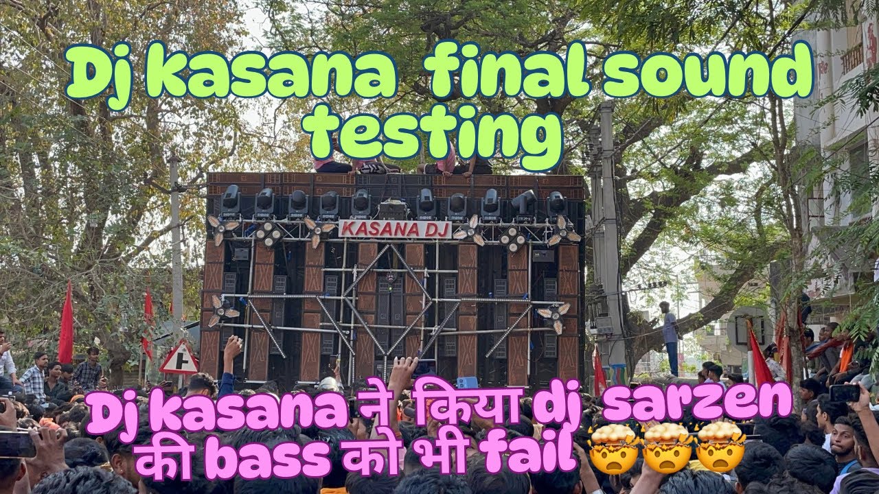 Dj kasana ने dj sarzen को bhi fail कर दिया bass में 🤯🤯🤯#djcompetition #dj #djkasanariatal #djviral