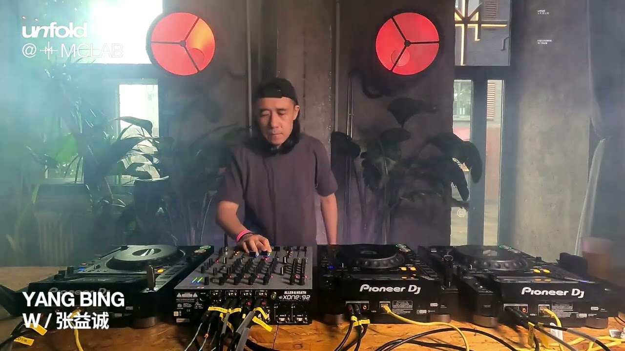YANG BING w/ 张益诚 @MCLAB | 2022.07.03 | unfold:live