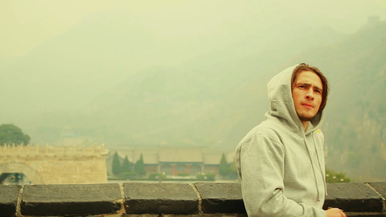 SHADE 2014 (GREAT CHINESE WALL)