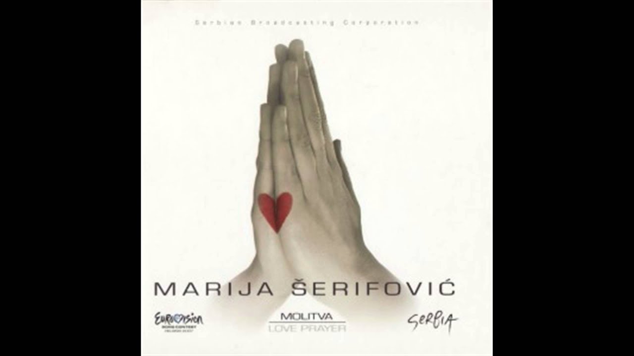 Molitva (Multilingual Version) - Marija Serifovic