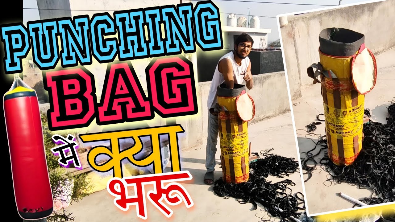 Perfect Way To Fill Punching Bag | Angrytik