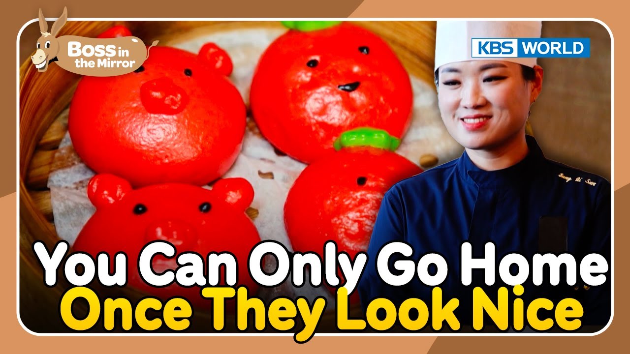 $50,000 Dim Sum Class😱 [Boss in the Mirror : 230-3] | KBS WORLD TV 231206