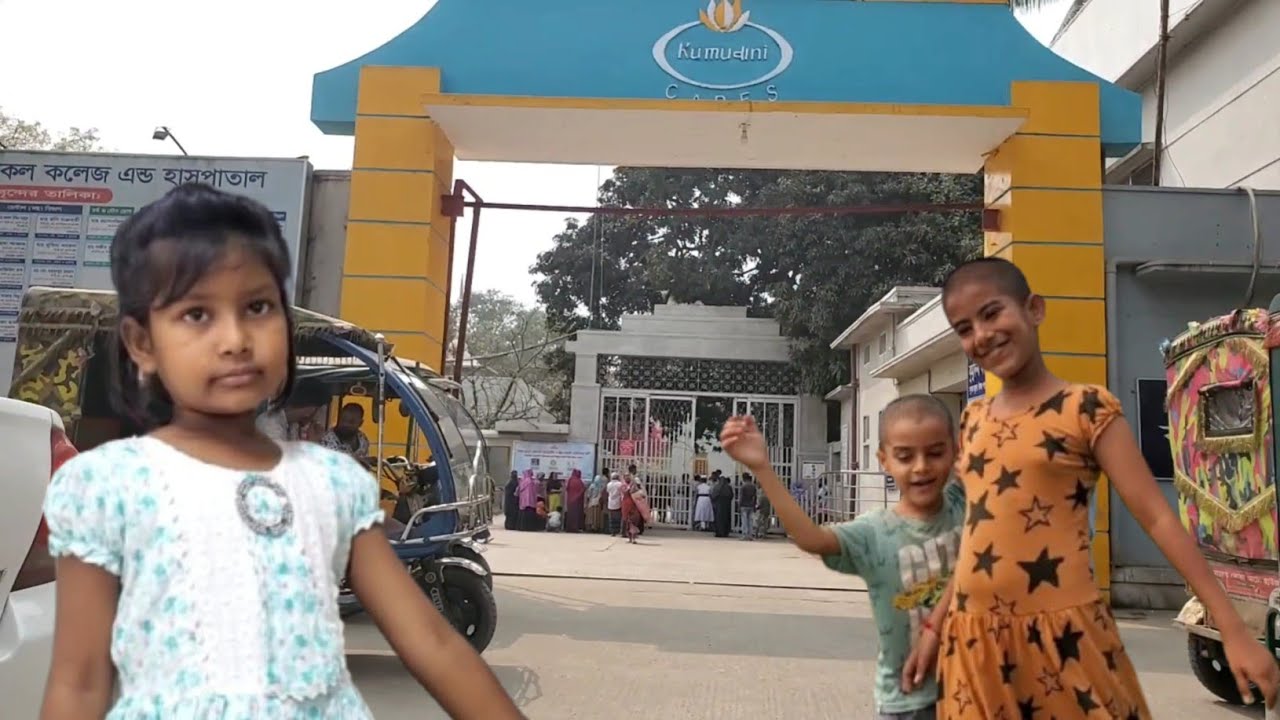  হটাৎ করে এমন কি হলো যার জন্য মামনিকে নিয়ে হসপিটালে যেতে হলো।Village Vloger Nopur.