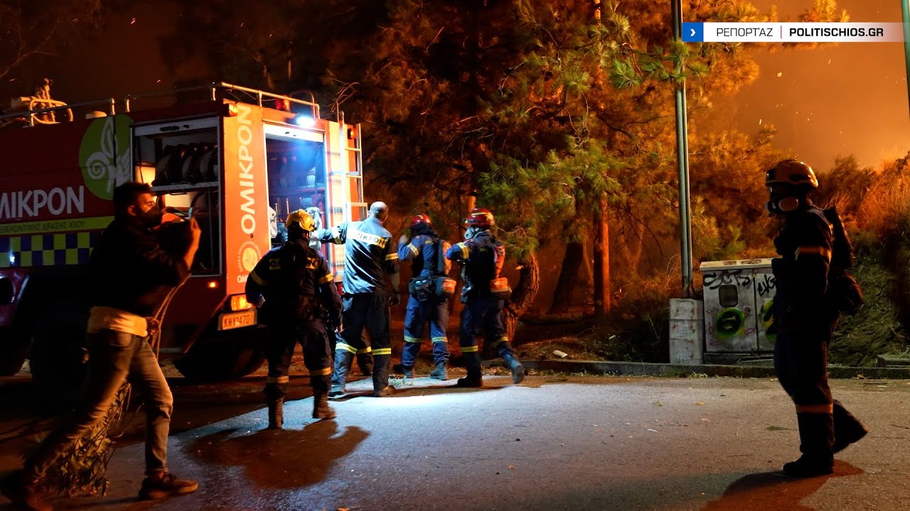 Νύχτα πύρινης κόλασης για Βροντάδο και Κοφινά