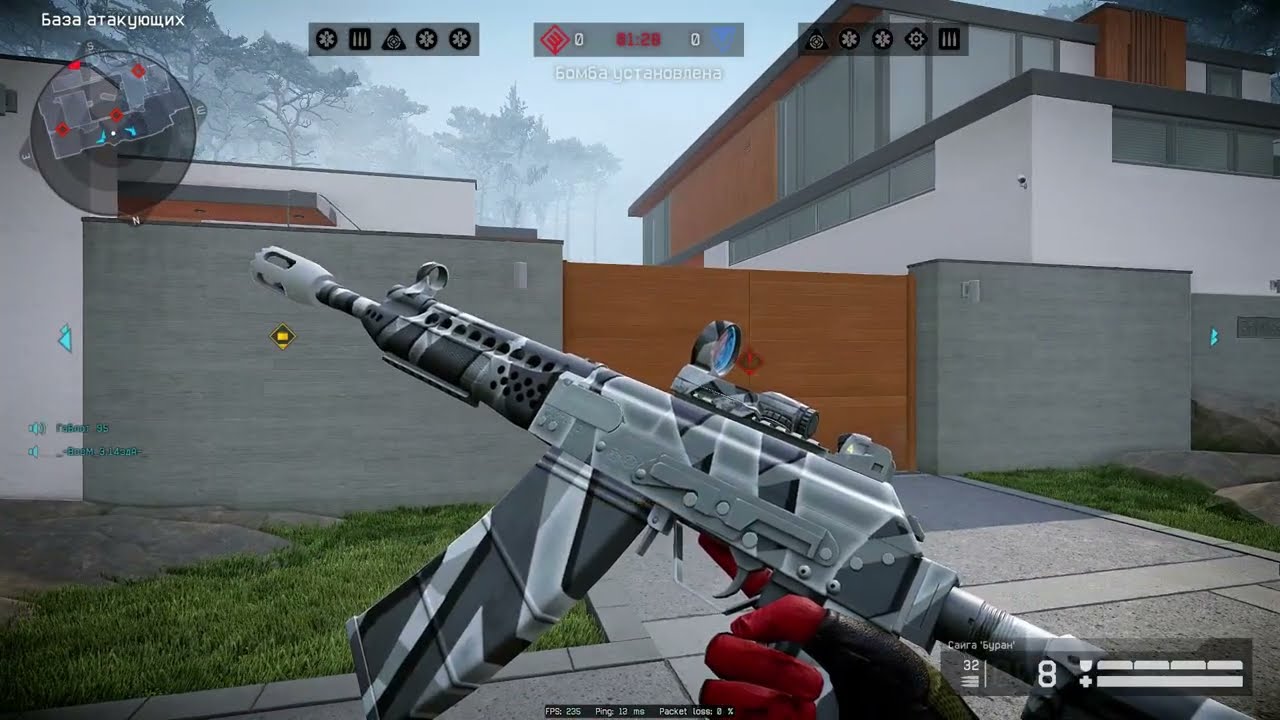 WARFACE - Gameplay 2022 (No Commentary)