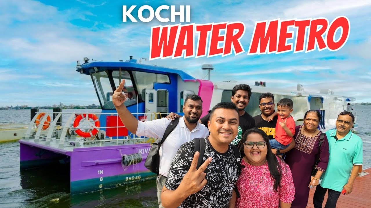 India's First - Kochi Water Metro - കൊച്ചി വാട്ടർ മെട്രോയിൽ ഒരു ഫാമിലി ട്രിപ്പ്‌