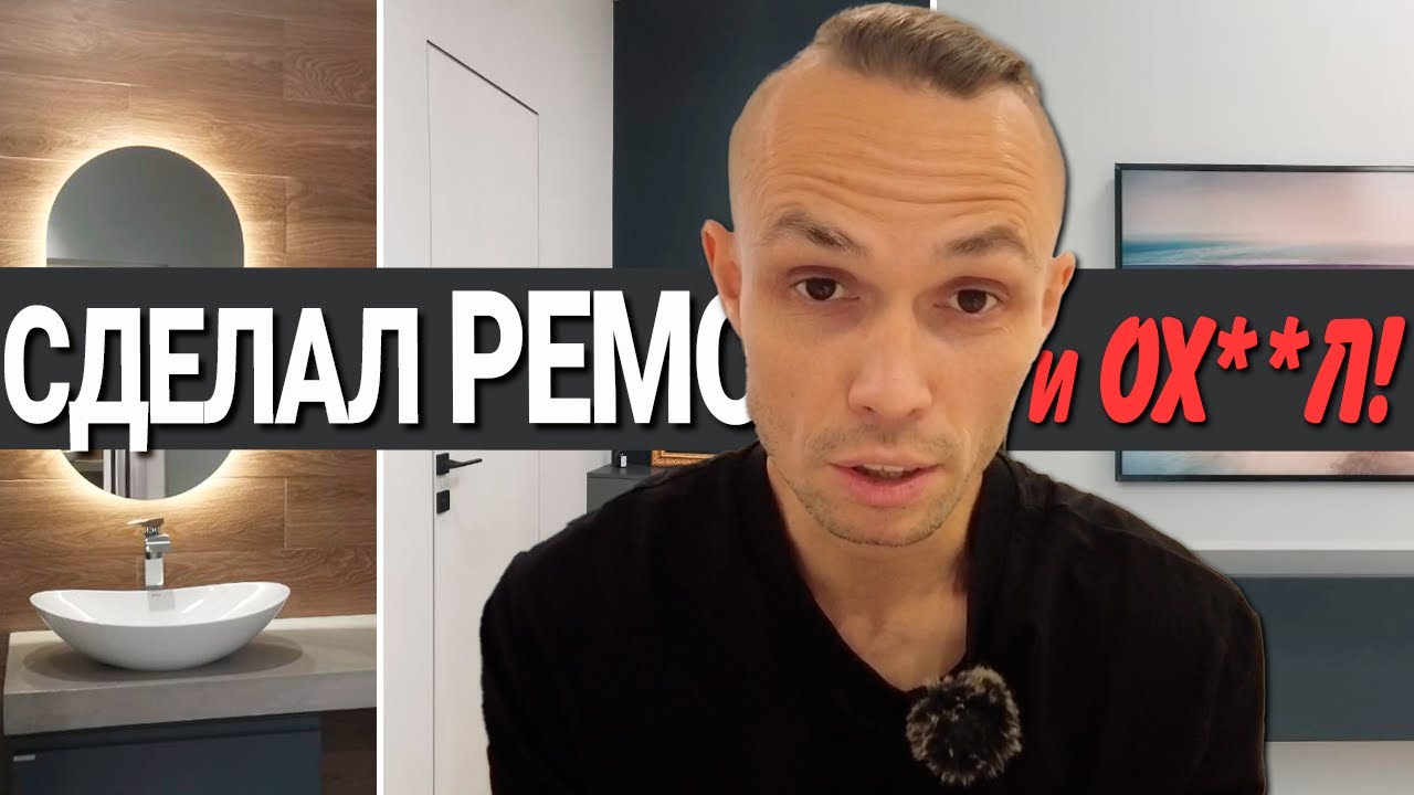 ЖК Альпийский квартал Сочи квартира с ремонтом 45м