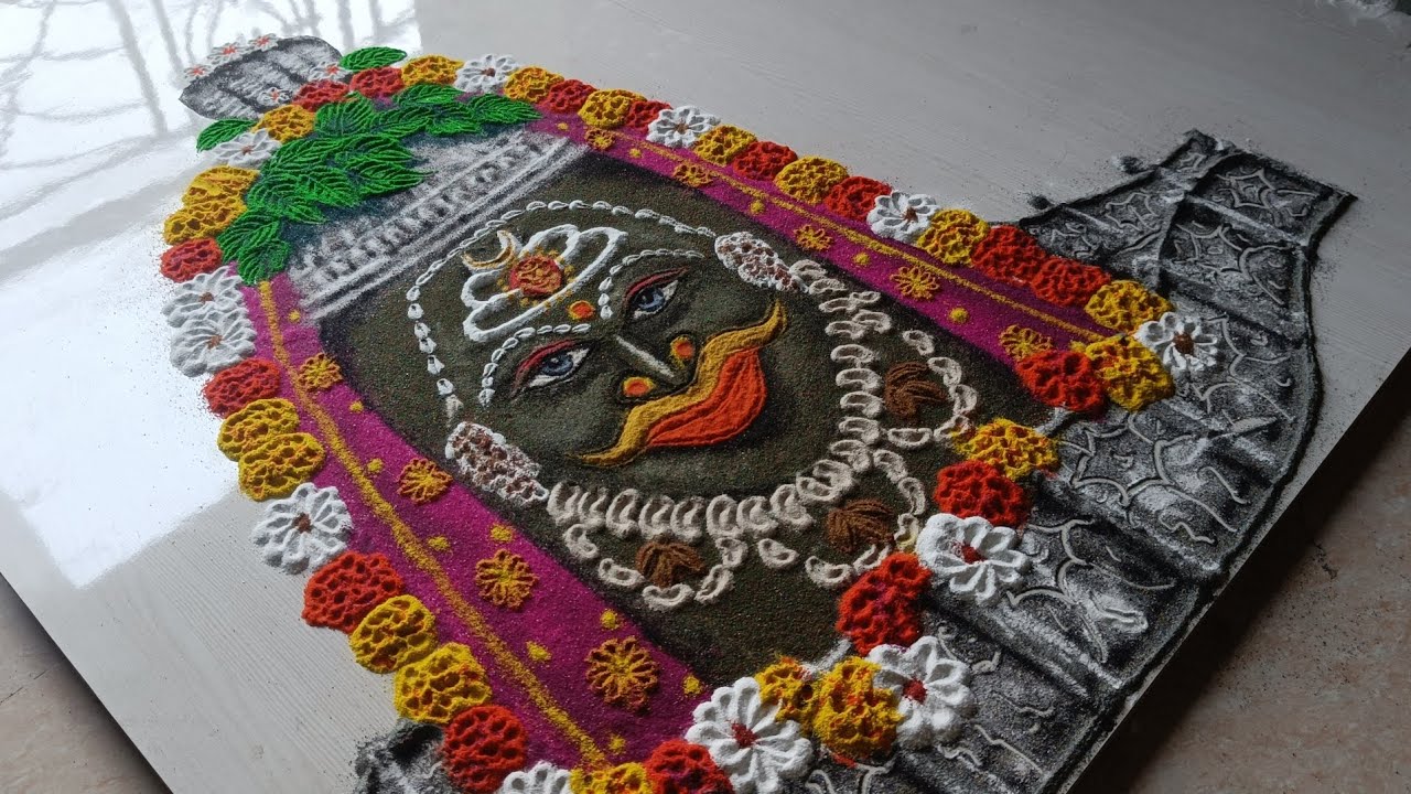 Mahashivratri Special Rangoli Art | Rangoli Art  of Mahakal / Mahadev #rangoli #art  #mahakal