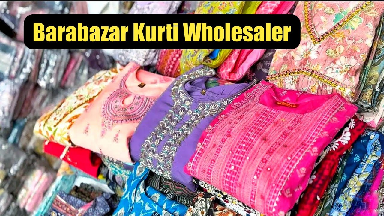 Barabazar Kurti Wholesale Market / Cotton Kurti @65/- Onwards / Kurti Wholesale Market in Kolkata 🔥