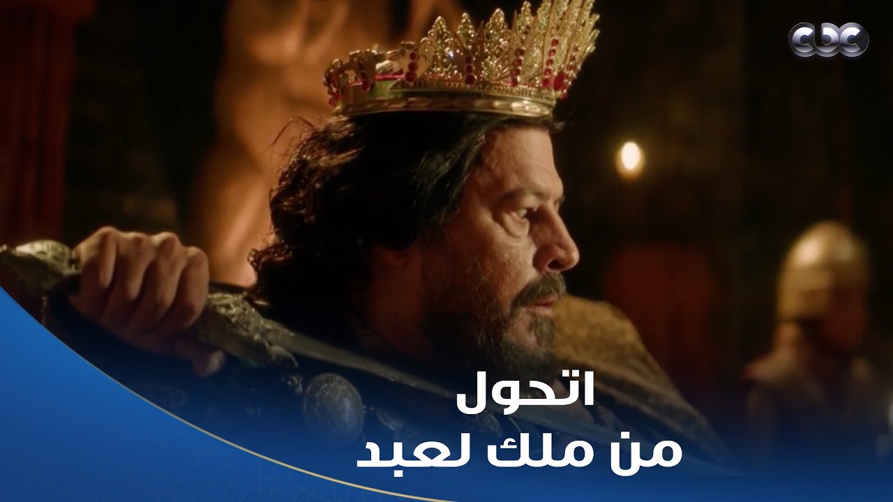 مملكة الحرير | الأمير جلال الدين عمل في الملك الذهبي اللي الناس حاولت تعمله سنين
