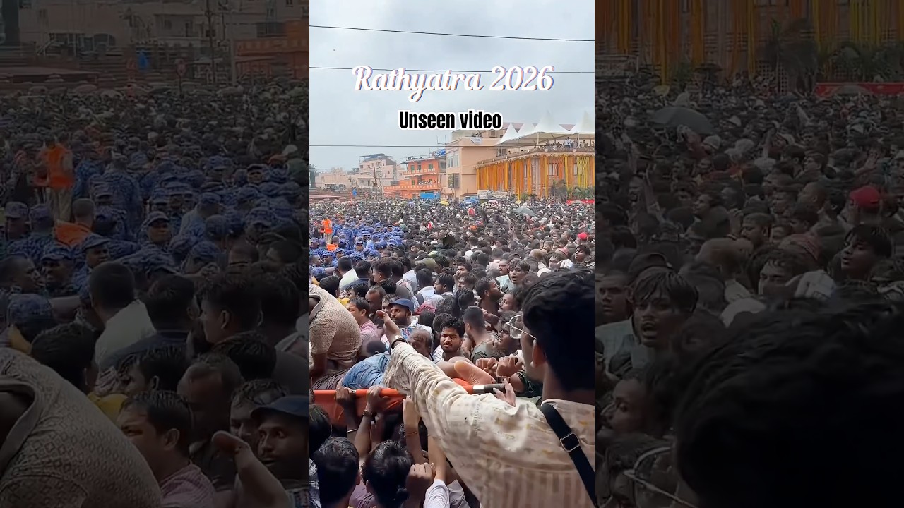 Jagannath Puri Rath Yatra Unseen videos 2026 | Jagannath puri #unseenvideo #purijagannath